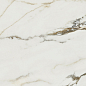 Bellagio Gloss Rectificado 40x120 Baldocer