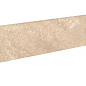 RODAPIE PETRA OCRE 330x90x11 Exagres