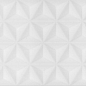 12119R Диагональ белый структура обрезной 25x75 Kerama Marazzi