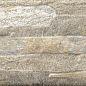 Old town бежевый 246х120 Beryoza Ceramica