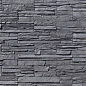 279-80 Норд Ридж 20,30,50x10 White Hills