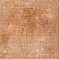 Scs Trivia Rust 19,8х19,8 Simpolo Ceramics