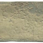 Sunset Sage 6x25 Harmony