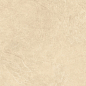 Murano White Granolith 80x160 Maimoon Ceramica фото в миниатюре 4