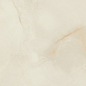 Quios Cream Rect 40x120 Baldocer