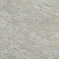 610010004121 Magma Silver Nat Ret 120x120 Italon фото в миниатюре 6