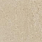 LIMESTONE TILES NATURAL AMBER 100x250 Kerlite
