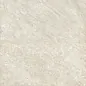 600010002441 Magma Ice Ret 120x120 Italon фото в миниатюре 6