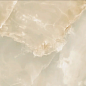 ONIX VERDE 56.5x56.5 Click Ceramica