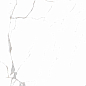 Emmy White polished 60x120 Realistik