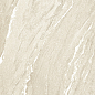 GFU57NXT04R Nexstone 570*570*9 Alma Ceramica (Уралкерамика)