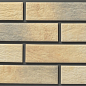 Masala 24.5x6.5 BestPoint Ceramics