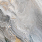 6060ILN18HG Illusion Smoky 600x600x8 LCM