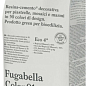 Fugabella Color затирка для швов 50 3кг Kerakoll