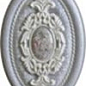 Ins. MACHO SCALA AZUL 8*12 Gayafores