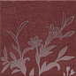 HGD/C569/5293 Барберино 5 бордо глянцевый 20x20 Kerama Marazzi