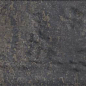 Kaylos терракотовый 245x65 Beryoza Ceramica