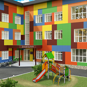 Арлекино Пиастрелла