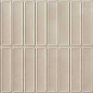 Ess. Rlv Bercy Nude Matt 60x120 Prissmacer