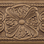 Uptown Copper Toki 7.4*29.75 Aparici