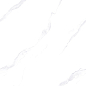 ZA-L12614 Lande PR 1200x600x9 Vizavi фото в миниатюре 2
