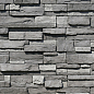 158-80 Уайт Клиффс 20, 30, 50x10 White Hills
