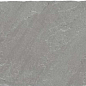 SM Gaja Gray 20 mm 40x80 Pastorelli