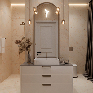 Etna Beige Arcadia Ceramica
