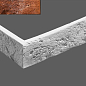 Угловой элемент Лион 490 19/9x6,5x1,3 Leonardo Stone