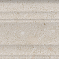 BLF011R Бордюр Риккарди бежевый матовый структура обрезной 40x7,3 Kerama Marazzi фото в миниатюре 3