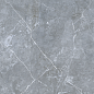 GRS02-16 Petra Northen Silver 120x60 Gresse
