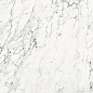 SG071600R6 Капрая белый обрезной 119,5x320 Kerama Marazzi