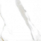 GRS01-20MD Ellora Ivory карвинг 120x60 Gresse