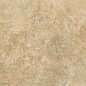 Petra Ocre Liso 119.7x59.7 Gres de Aragon