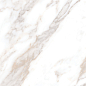 Calacatta Borghini Sugar 60х120 Gresant