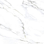Monster White 80x160 Gravita