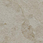KM6060G1261R8ALT Подступенок Сплит бежевый матовый обрезной 60x14,5x0,8 Kerama Marazzi фото в миниатюре 4