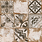 Memory 7 Gris Brillo 58x58 El Molino