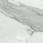 Invictus Natural Rectificado 60x120 Baldocer