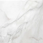 NR0022-M Эго Серый светлый матовый 600x600x9.5 ProGRES Ceramica фото в миниатюре 4