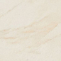 17-875-164-2227 Atrium Bahia Ivory 75x75 Pamesa