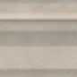 BLC013R Бордюр Багет Версаль беж обрезной 30*5 Kerama Marazzi