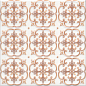 5229 Суррей бежевый 20*20 Kerama Marazzi