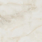 Ulises Crema Polished 60x60 Italica Tiles