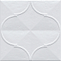 Pashtun Blanco 20x20 VIVES