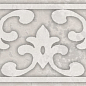 OS/B296/8348 Ферони серый матовый 20x5,7 Kerama Marazzi
