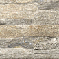 Old town бежевый 246х120 Beryoza Ceramica
