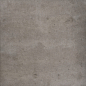 40847 Afra Chocolate/10,7X10,7/R 10,7x10,7 Harmony фото в миниатюре 40