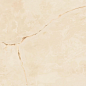 610015000634 Symphonyx Alabaster Lapp 80x160 Atlas Concorde Russia