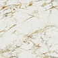 Bellagio Natural Rect 120x120 Baldocer